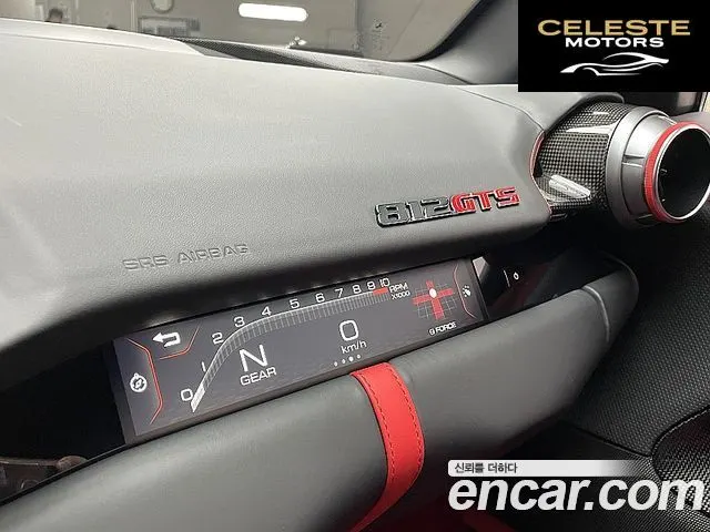 FERRARI 812 GTS 6.5 V12 2021 — photo 14 sur 26