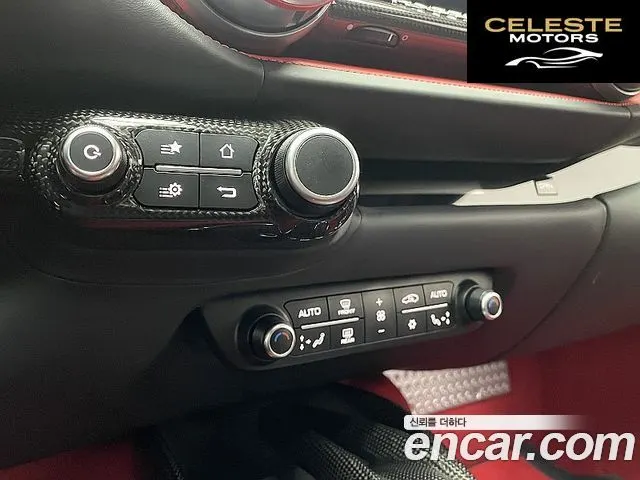 FERRARI 812 GTS 6.5 V12 2021 — photo 17 sur 26