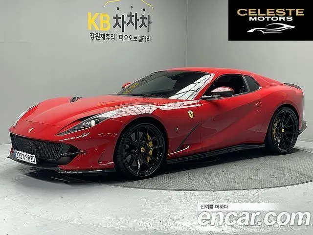 FERRARI 812 GTS 6.5 V12 2021 — photo 20 sur 26