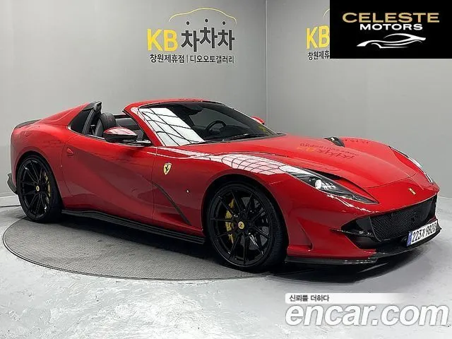 FERRARI 812 GTS 6.5 V12 2021 — photo 25 sur 26