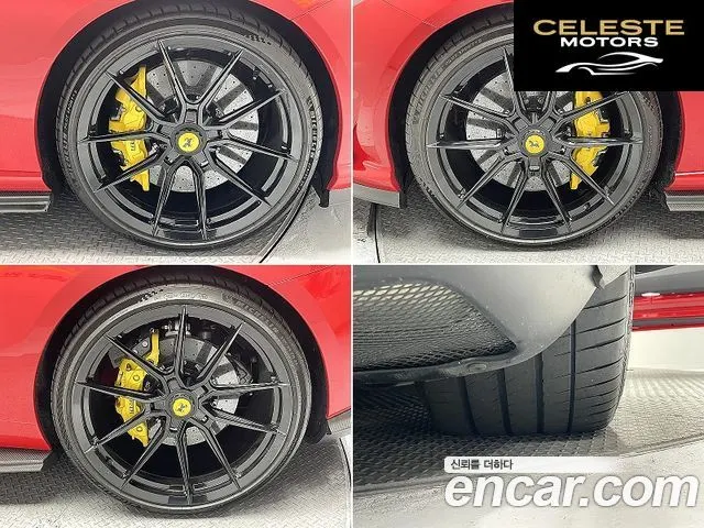 FERRARI 812 GTS 6.5 V12 2021 — photo 5 sur 26