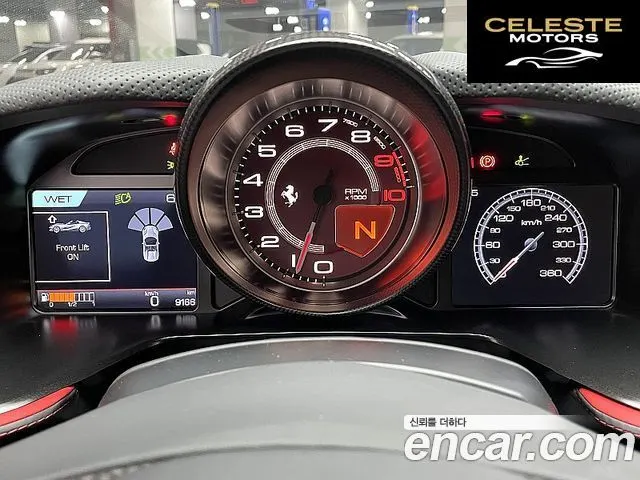 FERRARI 812 GTS 6.5 V12 2021 — photo 8 sur 26