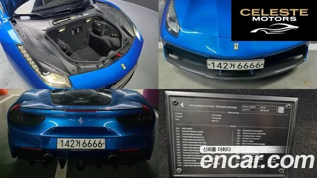 FERRARI 488 Spyder 3.9 2017 — photo 20 sur 26