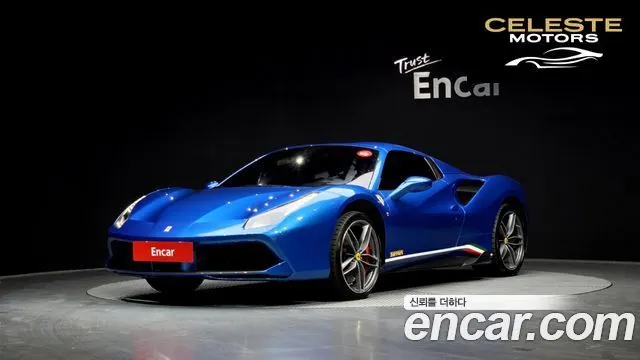 FERRARI 488 Spyder 3.9 2017 — photo 25 sur 26