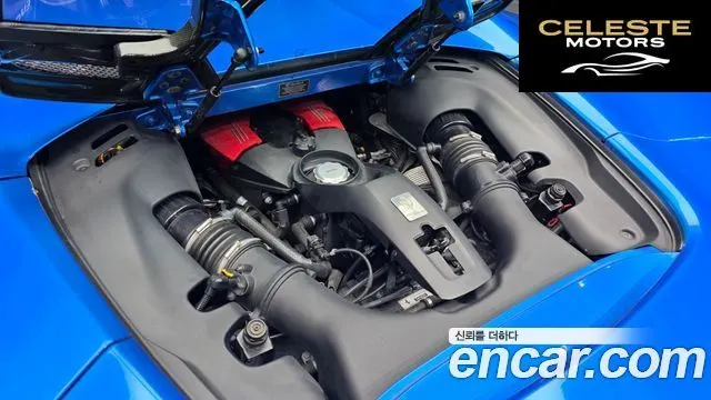 FERRARI 488 Spyder 3.9 2017 — photo 6 sur 26