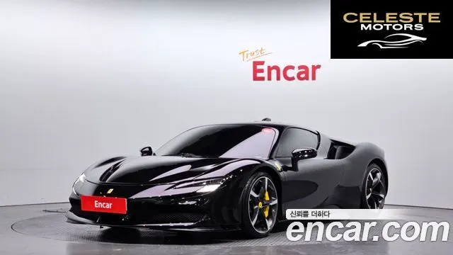 FERRARI SF90 Stradale 4.0 2021 — photo 26 sur 26