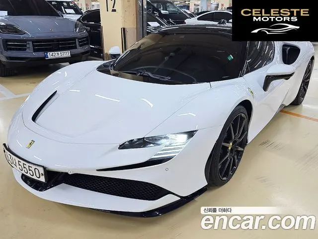 FERRARI SF90 Stradale 4.0 2022 — photo 2 sur 26