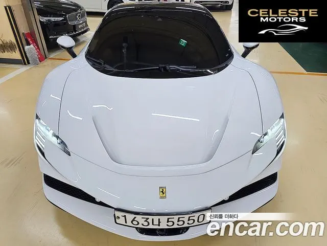 FERRARI SF90 Stradale 4.0 2022 — photo 3 sur 26