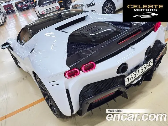 FERRARI SF90 Stradale 4.0 2022 — photo 5 sur 26