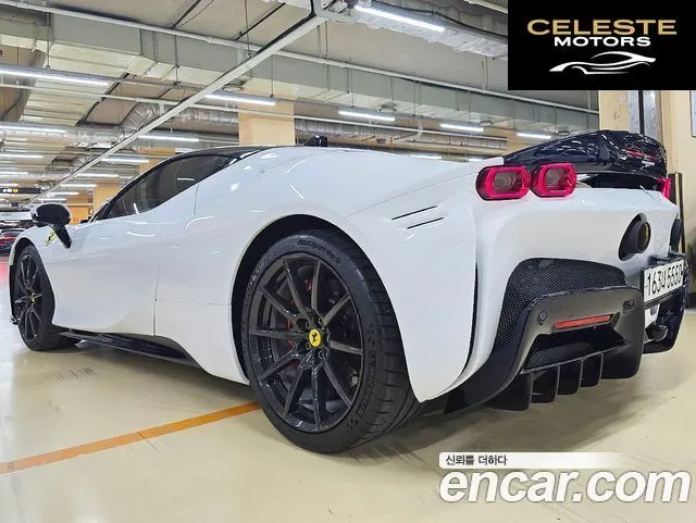 FERRARI SF90 Stradale 4.0 2022 — photo 6 sur 26