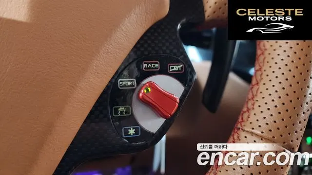 FERRARI 599 GTB V12 2008 — photo 14 sur 26
