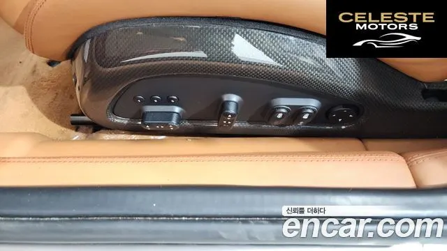 FERRARI 599 GTB V12 2008 — photo 18 sur 26
