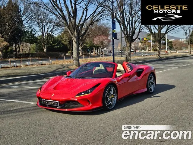 FERRARI F8 Spyder 3.9 V8 2021 — photo 1 sur 26
