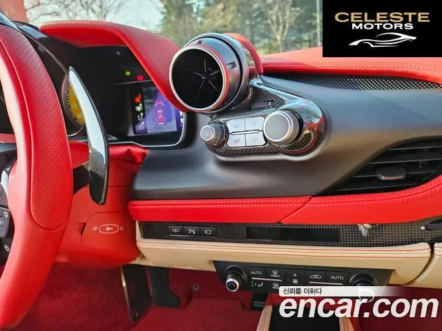 FERRARI F8 Spyder 3.9 V8 2021 — photo 12 sur 26