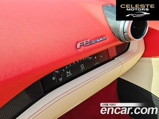 FERRARI F8 Spyder 3.9 V8 2021 — photo 13 sur 26