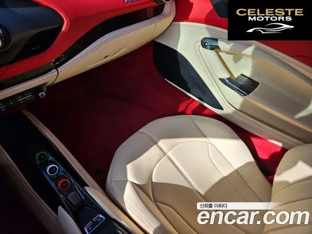 FERRARI F8 Spyder 3.9 V8 2021 — photo 14 sur 26