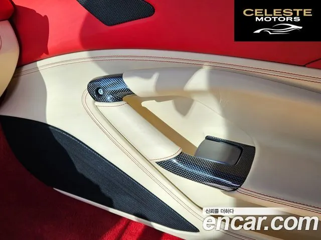 FERRARI F8 Spyder 3.9 V8 2021 — photo 15 sur 26