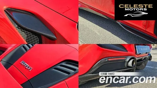 FERRARI F8 Spyder 3.9 V8 2021 — photo 17 sur 26
