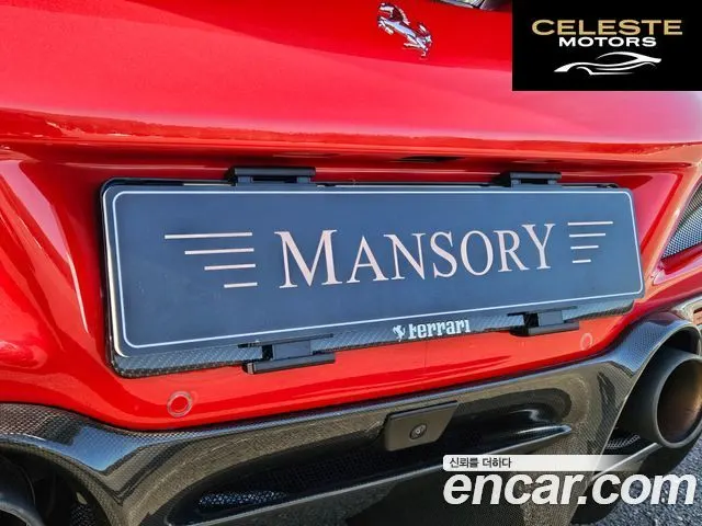 FERRARI F8 Spyder 3.9 V8 2021 — photo 18 sur 26