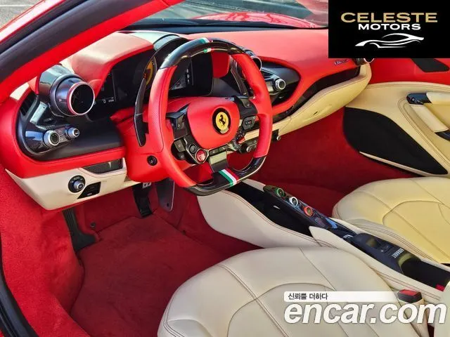 FERRARI F8 Spyder 3.9 V8 2021 — photo 7 sur 26