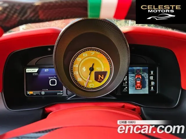 FERRARI F8 Spyder 3.9 V8 2021 — photo 8 sur 26