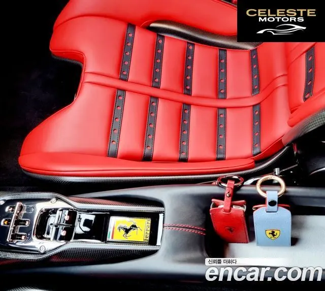 FERRARI 296 GTB 3.0 V6 2023 — photo 9 sur 24