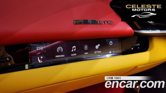 FERRARI 296 GTB 3.0 V6 2023 — photo 18 sur 20