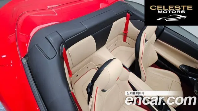 FERRARI Portofino 3.9 V8 2020 — photo 12 sur 20