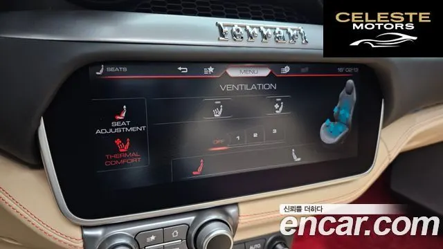 FERRARI Portofino 3.9 V8 2020 — photo 16 sur 20