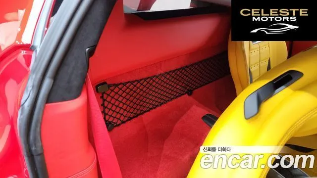 FERRARI 296 GTB 3.0 V6 2023 — photo 12 sur 20
