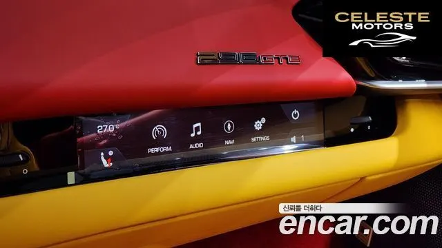FERRARI 296 GTB 3.0 V6 2023 — photo 18 sur 20