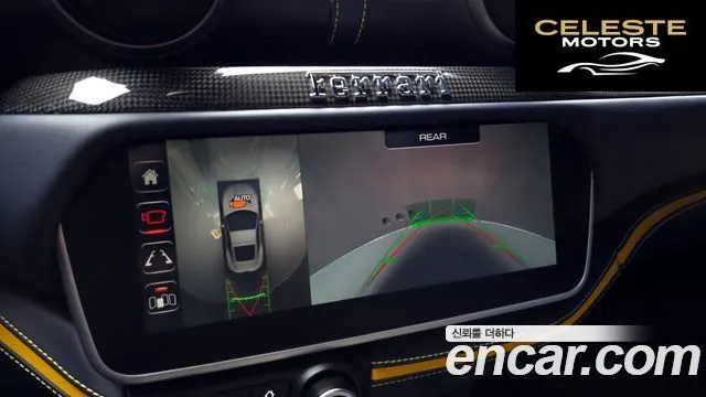 FERRARI Portofino M 3.9 V8 2023 — photo 14 sur 20
