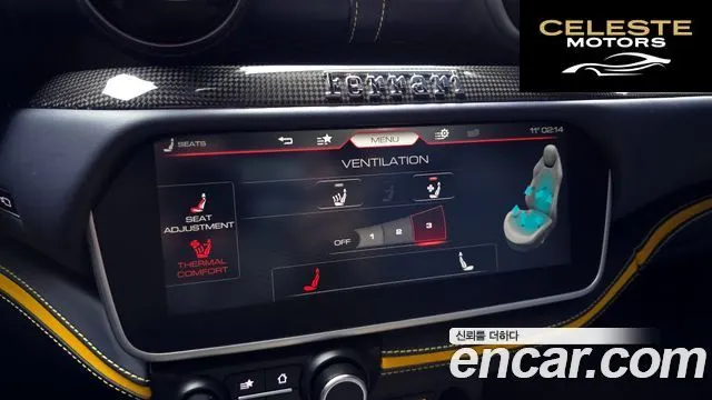 FERRARI Portofino M 3.9 V8 2023 — photo 15 sur 20