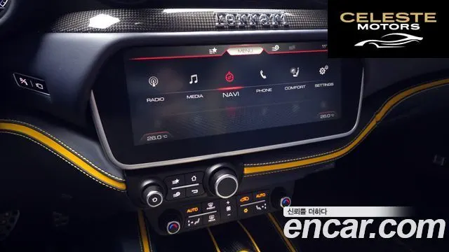 FERRARI Portofino M 3.9 V8 2023 — photo 16 sur 20