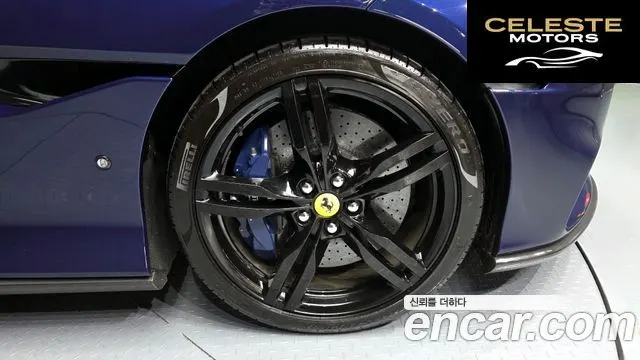 FERRARI Portofino M 3.9 V8 2023 — photo 5 sur 20