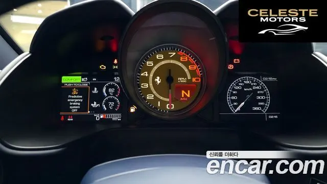 FERRARI Portofino M 3.9 V8 2023 — photo 8 sur 20