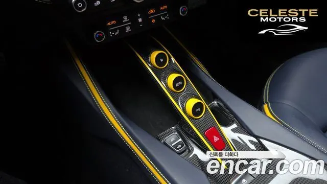 FERRARI Portofino M 3.9 V8 2023 — photo 9 sur 20