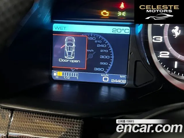 FERRARI 458 2015 — photo 16 sur 23