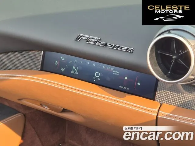 FERRARI F8 Spyder 3.9 V8 2021 — photo 12 sur 26
