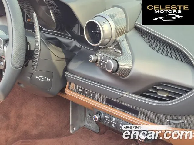 FERRARI F8 Spyder 3.9 V8 2021 — photo 13 sur 26