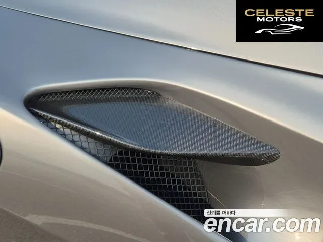 FERRARI F8 Spyder 3.9 V8 2021 — photo 18 sur 26