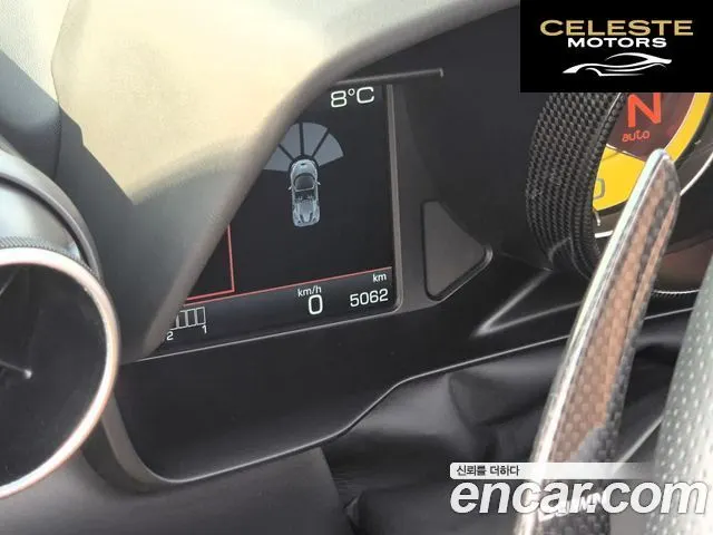 FERRARI F8 Spyder 3.9 V8 2021 — photo 8 sur 26