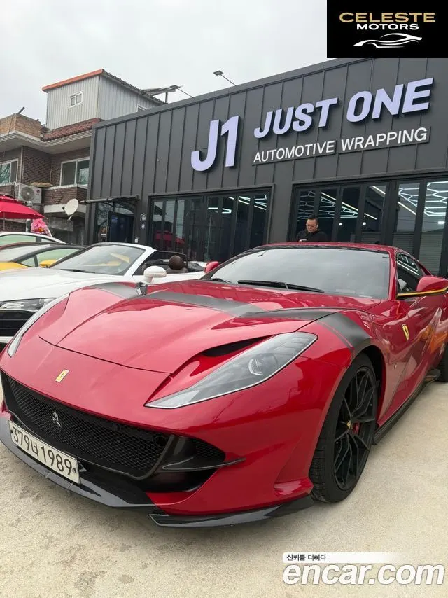 FERRARI 812 6.5 V12 2019 — photo 23 sur 24