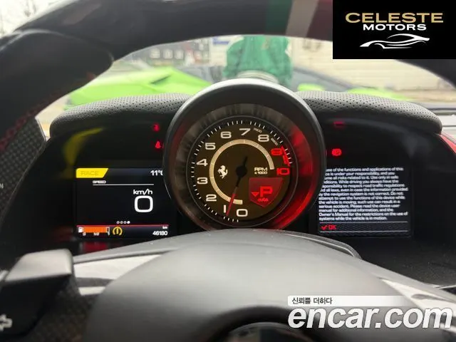 FERRARI 812 6.5 V12 2019 — photo 5 sur 24