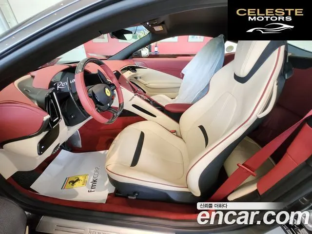 FERRARI Roma 3.9 2023 — photo 7 sur 11