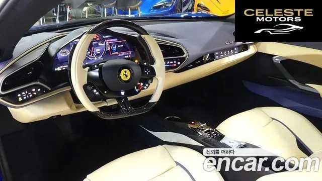 FERRARI 296 GTB 3.0 V6 2022 — photo 24 sur 26