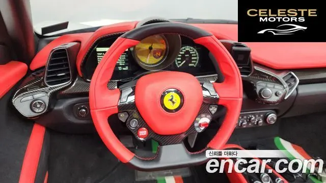 FERRARI 458 Spyder 2012 — photo 12 sur 26