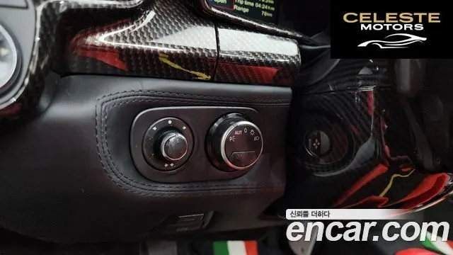 FERRARI 458 Spyder 2012 — photo 13 sur 26