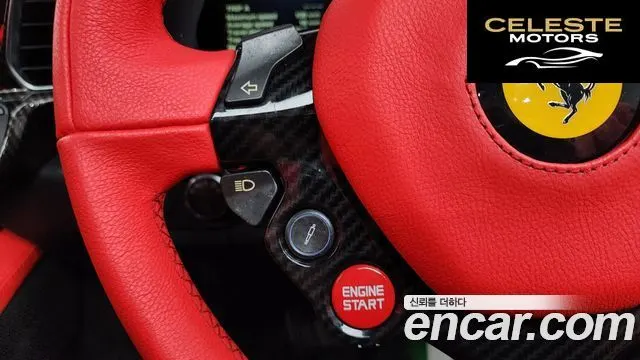 FERRARI 458 Spyder 2012 — photo 14 sur 26