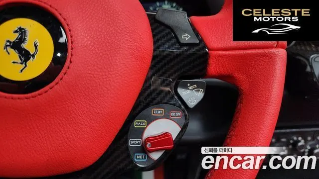 FERRARI 458 Spyder 2012 — photo 15 sur 26